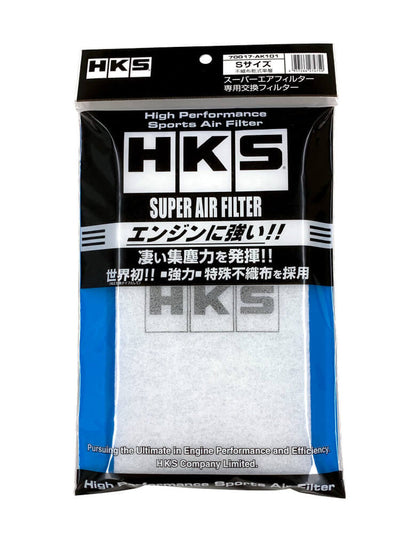 "STOCK DEAL" HKS 70017-AK103 Super Air Filter Replacement Filter Size-L