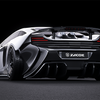 ZACOE Rear Diffuser Carbon Fiber - McLaren 650S/ MP4-12C