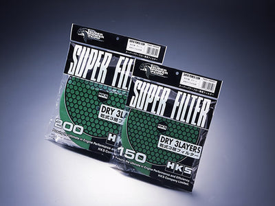 "STOCK DEAL" HKS 70001-AK022 Super Power Flow Filter 200mm Green