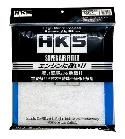"STOCK DEAL" HKS 70017-AK104 Super Air Filter Replacement Filter Size-M
