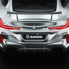 ZACOE Rear Diffuser Carbon Fiber - BMW M8 F92/ F93