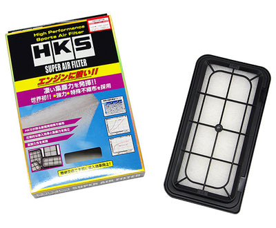 "STOCK DEAL" HKS 70017-AT120 Super Air Filter For Toyota GT86/BRZ ZN6
