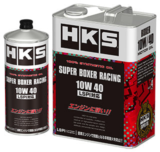 HKS Super Boxer Racing