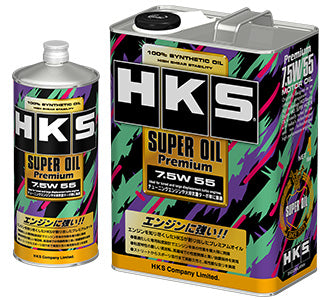 HKS Super Oil Premium