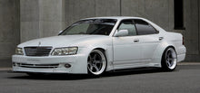 Load image into Gallery viewer, VOLK Racing TE37V MARK-II
