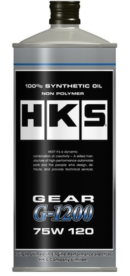 HKS Gear Oil G-Series