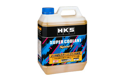 HKS Super Coolant